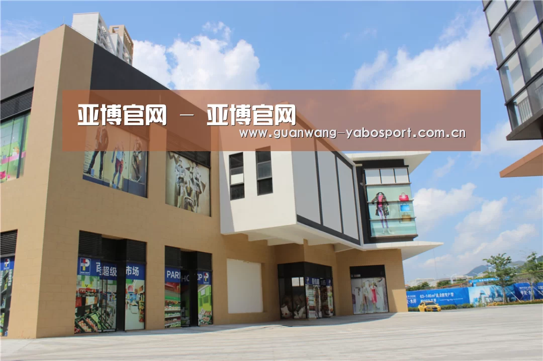 珠海华发水岸花园(图2) 珠海华发水岸花园(图2)
