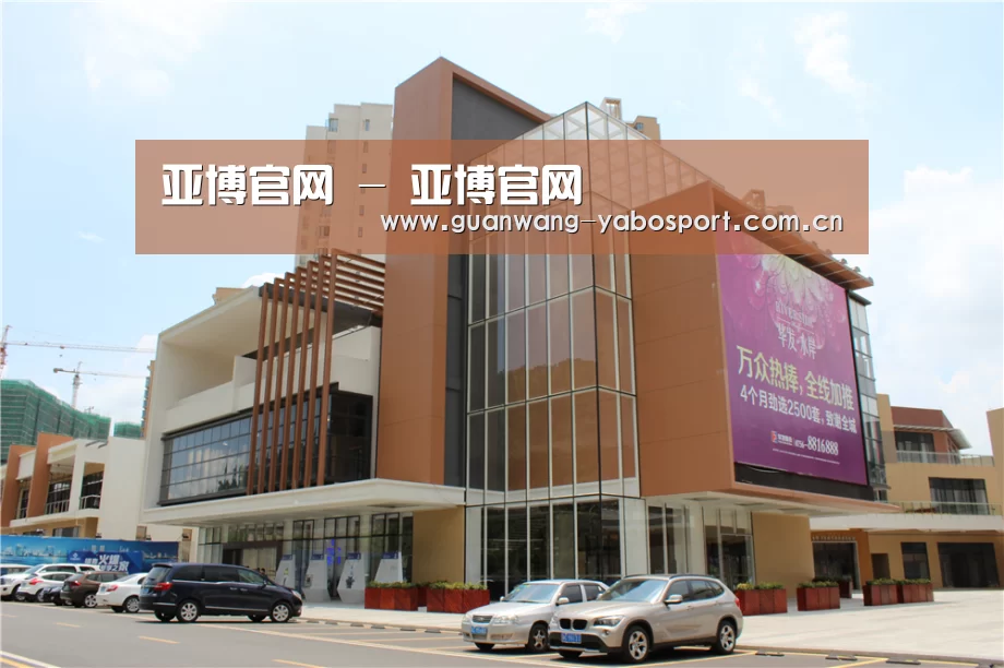 珠海华发水岸花园(图1) 珠海华发水岸花园(图1)