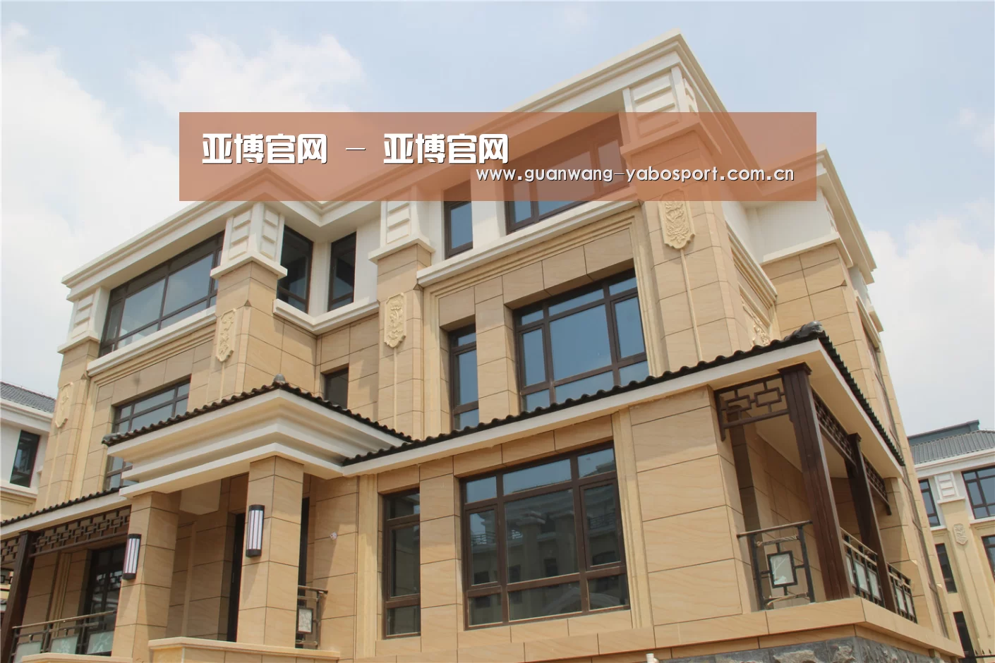 山东湖滨泰和公馆(图2) 山东湖滨泰和公馆(图2)