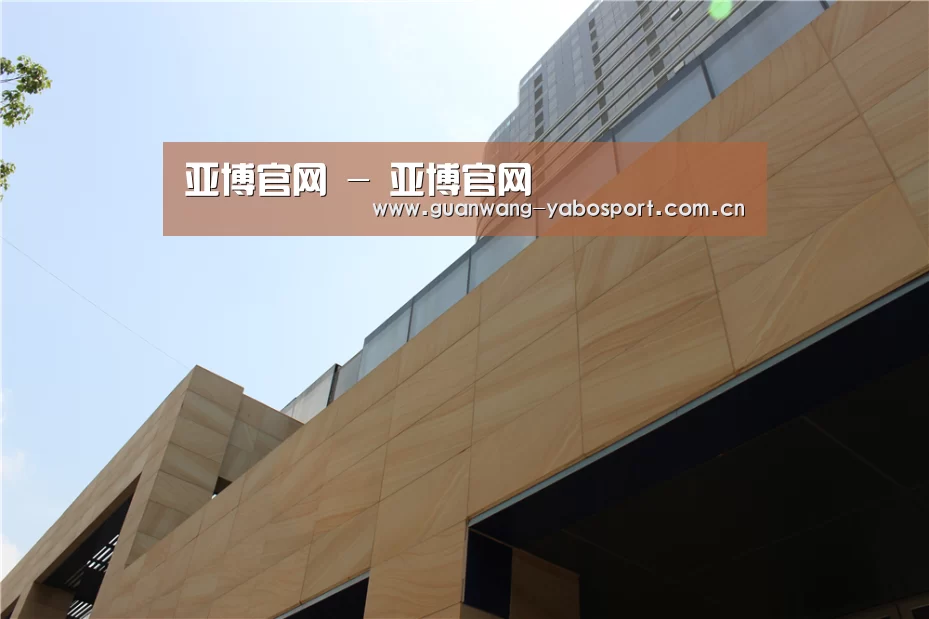 厦门泰地海西中心(图1) 厦门泰地海西中心(图1)