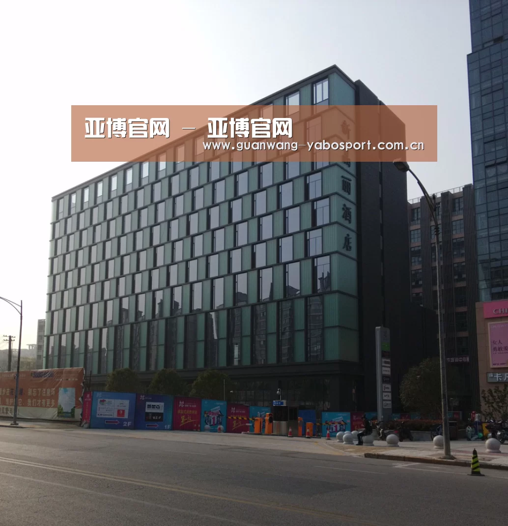 南京新晶丽酒店(图1) 南京新晶丽酒店(图1)