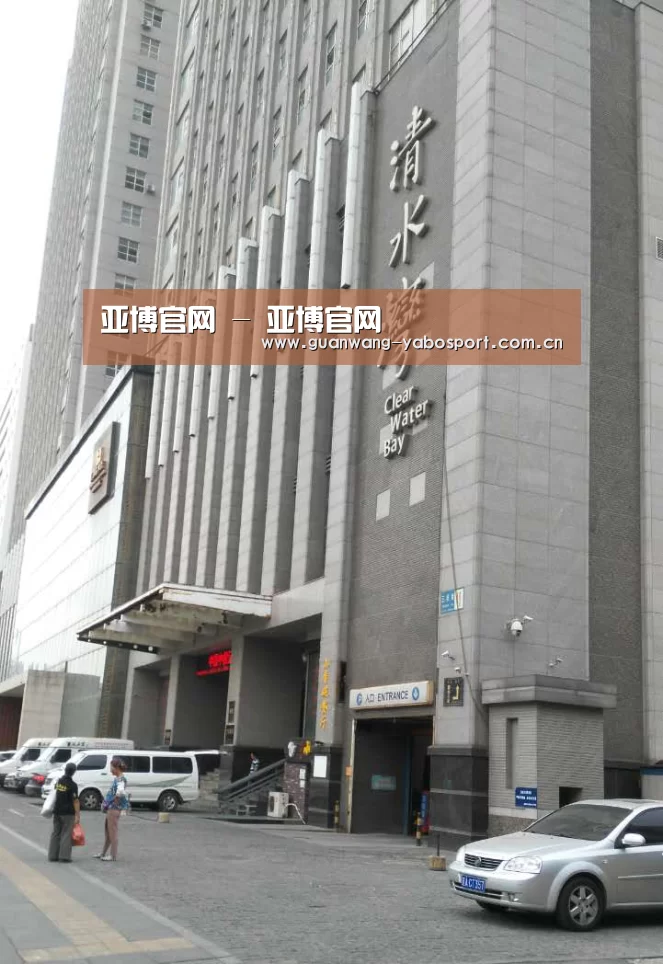 沈阳名都清水湾(图1) 沈阳名都清水湾(图1)
