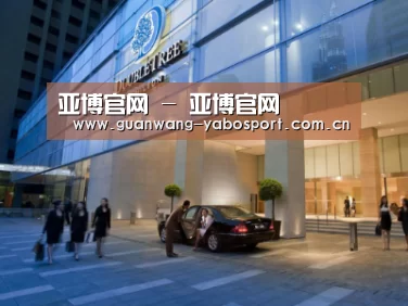 马来西亚希尔顿酒店