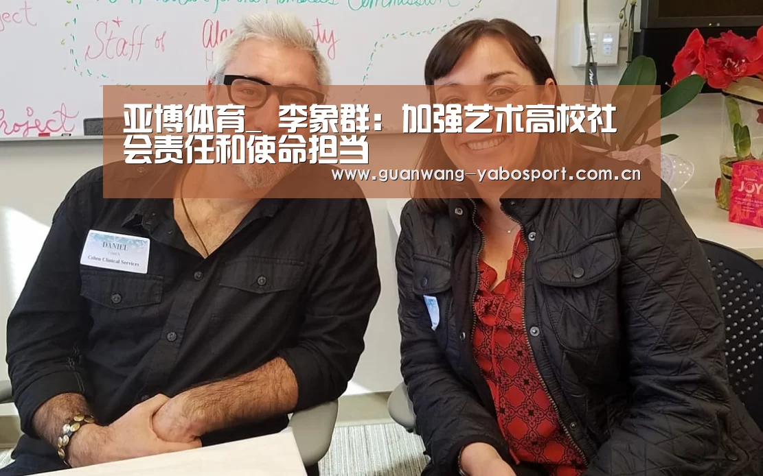 亚博网站