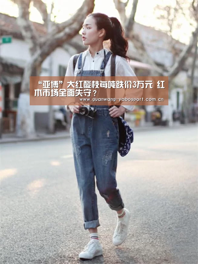 亚博平台