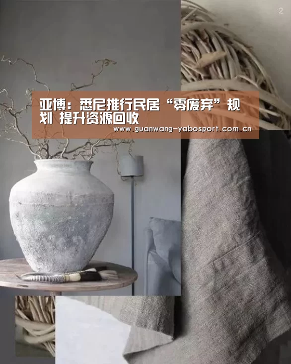 亚博网站