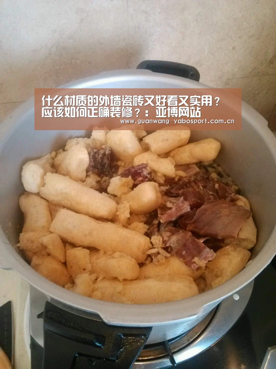 什么材质的外墙瓷砖又好看又实用?应该如何正确装修?:亚博网站(图3) 亚博