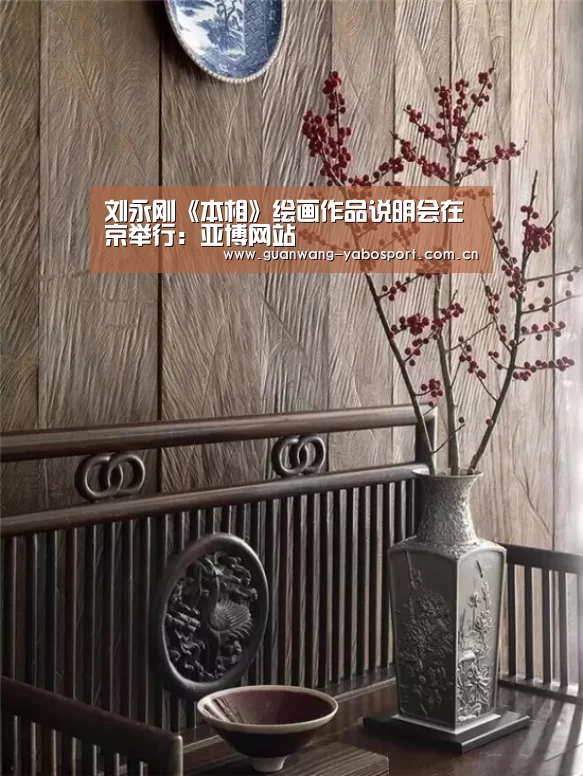 亚博网站