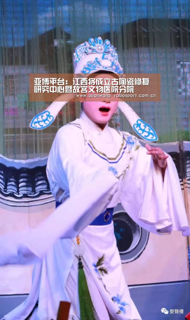 亚博体育