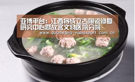 亚博网站